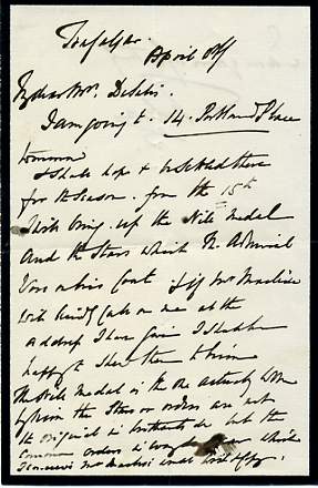  The image shows the first page only.
