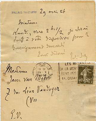 The image shows both sides of the card.