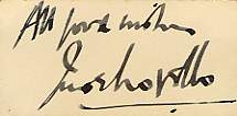 Unless otherwise indicated the image is of the most significant part of the object