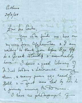 The image is of the first page only.
