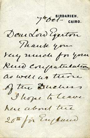 The image shows the first page only.