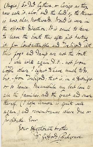 The image shows the final page only.