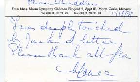 Unless otherwise indicated the image is of the most significant part of the object